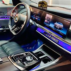 بي ام دبليو الفئة 7